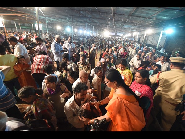 చేప ప్రాదం పంపిణీ