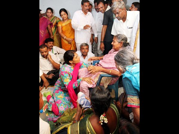 పరామర్శ యాత్ర