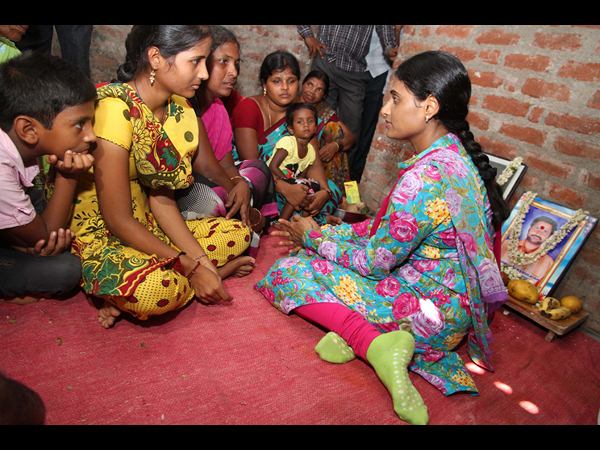 పరామర్శ యాత్ర