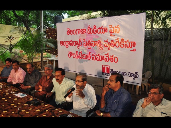టి జర్నలిస్టులు