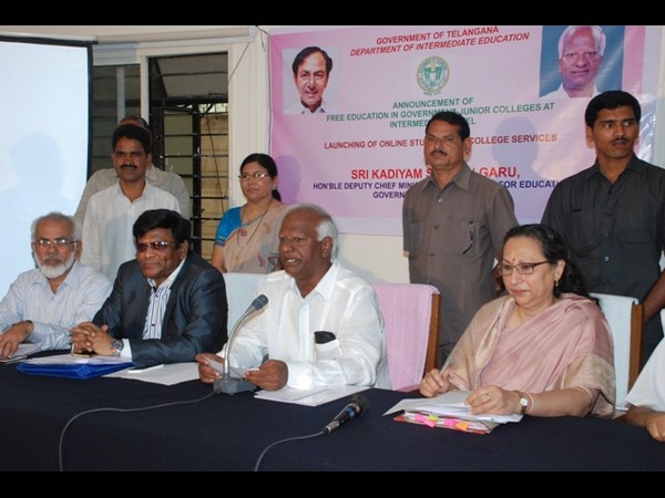 ఇంటర్ విద్య పూర్తి ఉచితం: కడియం