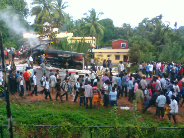 పోలీసులకు సమాచారం
