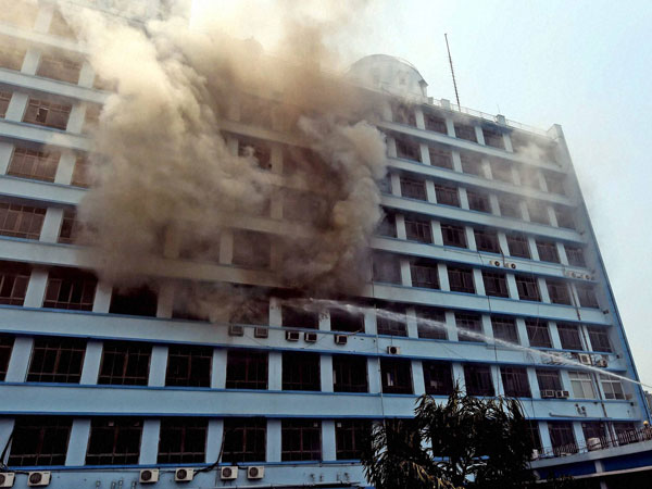 Fire accident in andhra bank in chilakaluripet town Fire accident in andhra bank in chilakaluripet town
