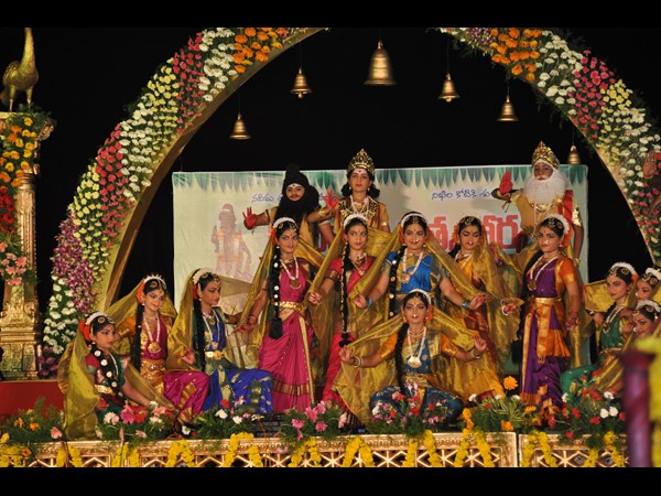 గోదావరి పుష్కరాలు