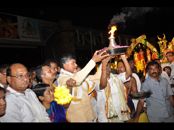 గోదావరి పుష్కరాలు