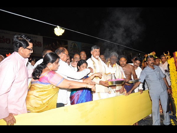 గోదావరి పుష్కరాలు