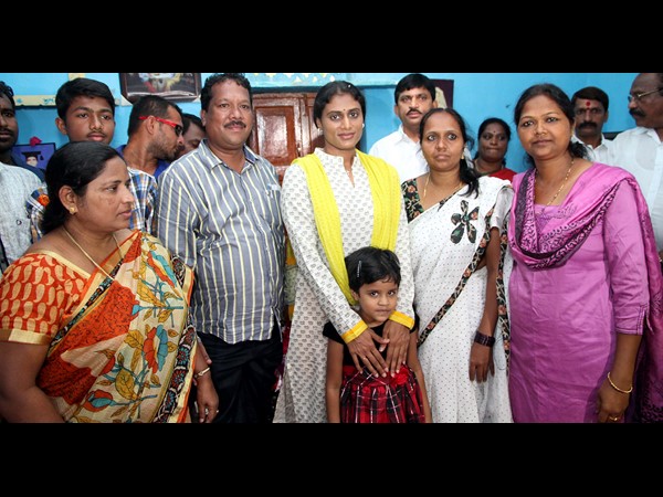 షర్మిల యాత్ర