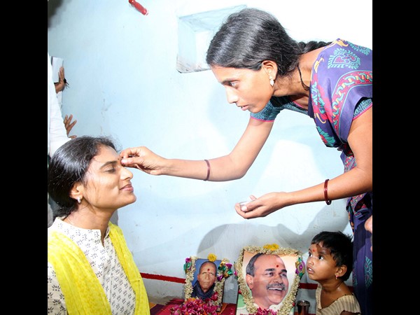 షర్మిల యాత్ర
