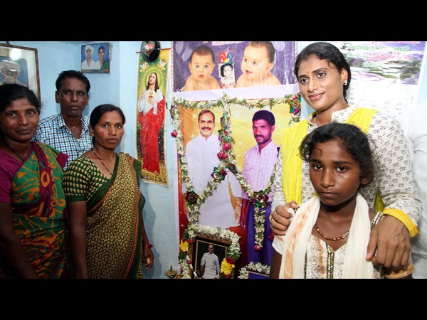 షర్మిల యాత్ర
