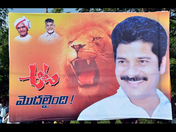 Revanth Reddy Oaths to target KCR family for next 30 years Revanth Reddy Oaths to target KCR family for next 30 years