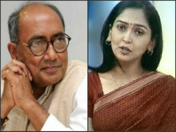 New York Times Mistakenly Publishes Politician Digvijaya Singh's Leaked Photo With Partner New York Times Mistakenly Publishes Politician Digvijaya Singh's Leaked Photo With Partner