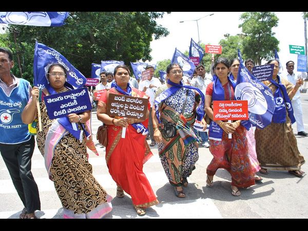 చంద్రబాబు రాజీనామా చేయాలి: లోక్సత్తా
