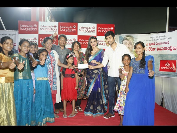 కళామందిర్ వార్షికోత్సవంలో సినీ నటుల సందడి