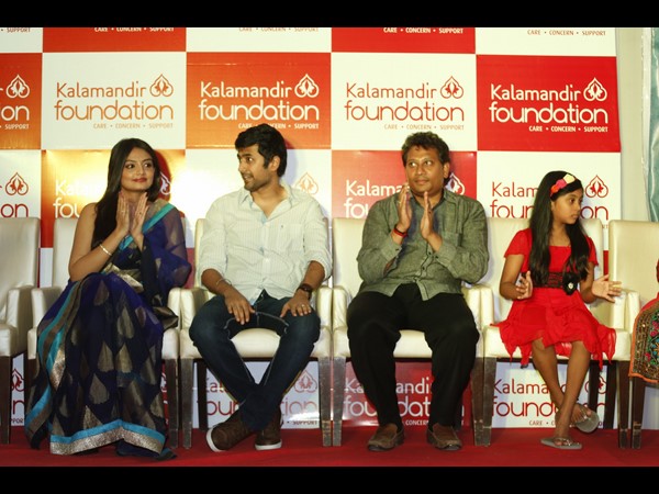 కళామందిర్ వార్షికోత్సవంలో సినీ నటుల సందడి