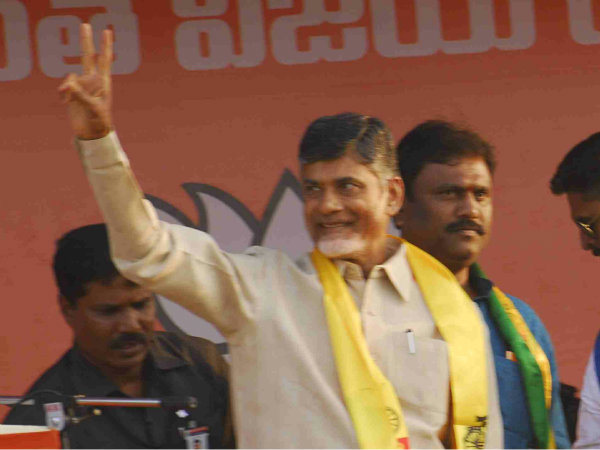 Chandrababu Naidu complete Japan tour, reaches delhi Chandrababu Naidu complete Japan tour, reaches delhi