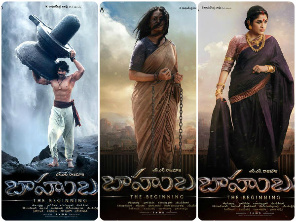బాహుబలి