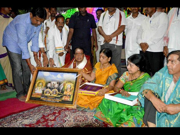 గోదావరి పుష్కరాలు