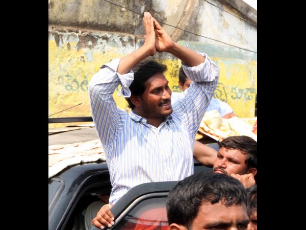 YS Jagan Bharosa yatra before Rahul Gandhi YS Jagan Bharosa yatra before Rahul Gandhi