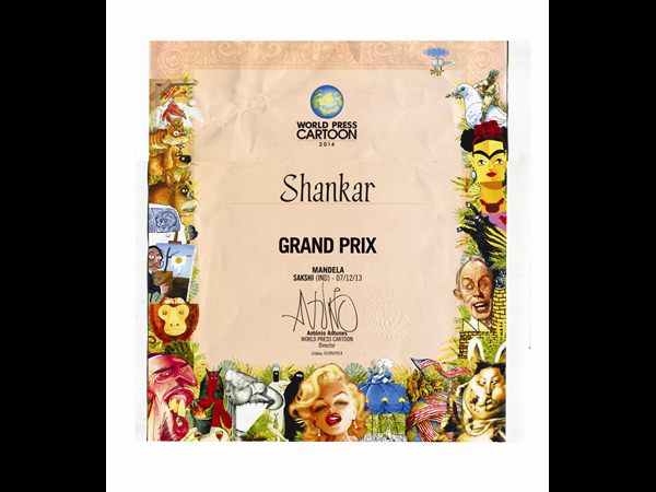 Shankar Pamarthy wins the world press cartoon 2014 Grand Prix Award Shankar Pamarthy wins the world press cartoon 2014 Grand Prix Award
