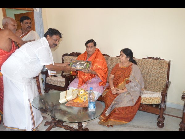 గోదావరి పుష్కరాలు