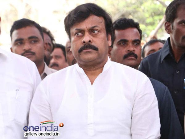 Chiranjeevi takes holy dip at Saraswathi Ghat Chiranjeevi takes holy dip at Saraswathi Ghat