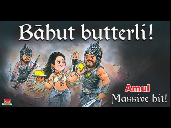 Amul's new Advertisment on Baahubali Amul's new Advertisment on Baahubali