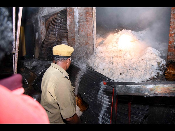 Fire accident at Rajamudry: Tourists feared Fire accident at Rajamudry: Tourists feared