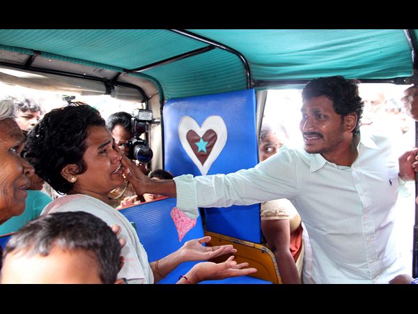 వైయస్ జగన్