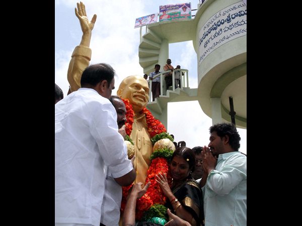వైయస్ జగన్