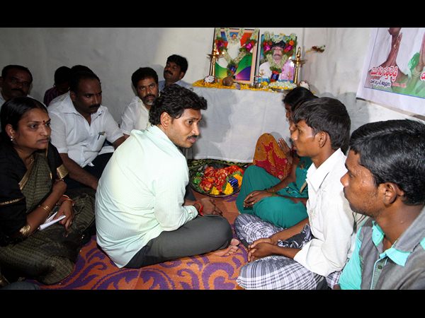 వైయస్ జగన్