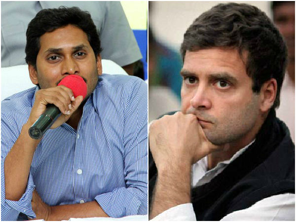 YS Jagan secret meeting with Rahul Gandhi: Jupudi YS Jagan secret meeting with Rahul Gandhi: Jupudi