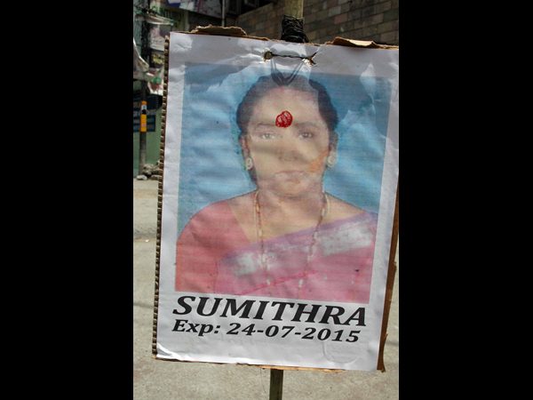 Woman dies, who attacked by chain snatcher Woman dies, who attacked by chain snatcher