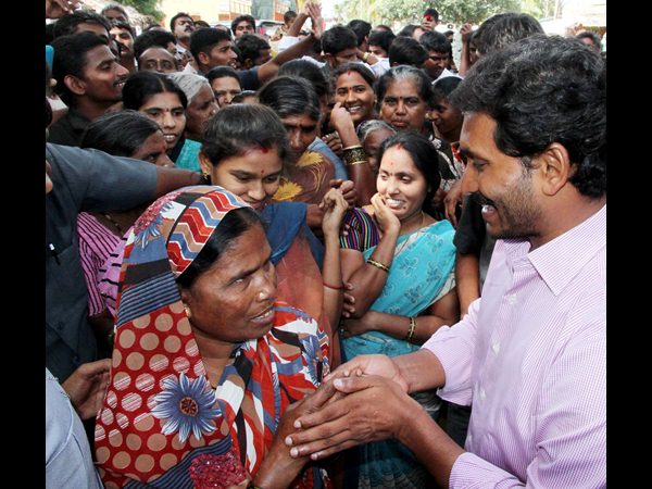 జగన్ భరోసా యాత్ర