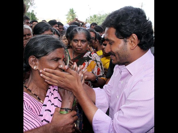 జగన్ భరోసా యాత్ర