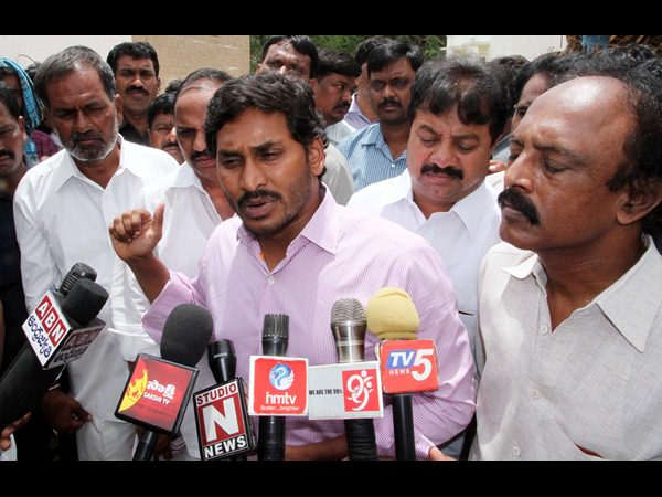 జగన్ భరోసా యాత్ర