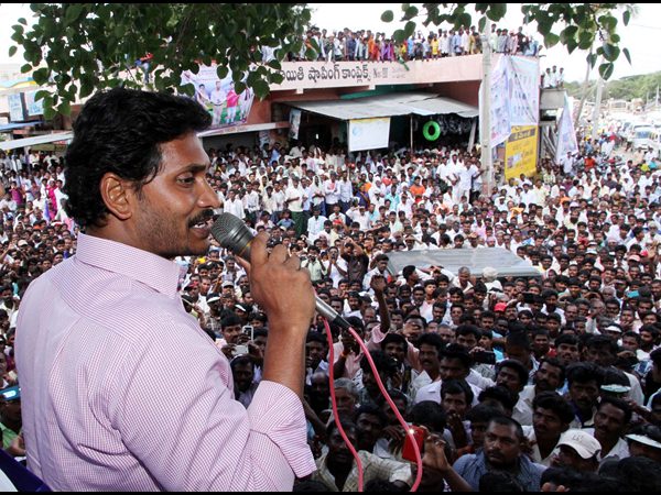 జగన్ భరోసా యాత్ర
