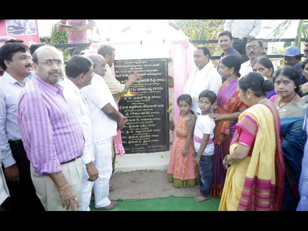 పుష్కరాల ముగింపు