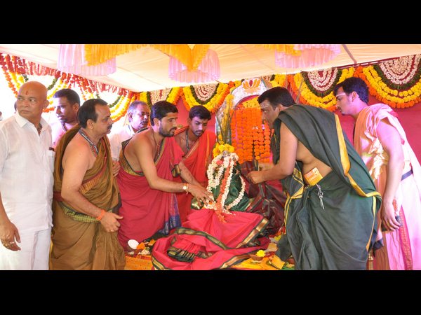 పుష్కరాల ముగింపు