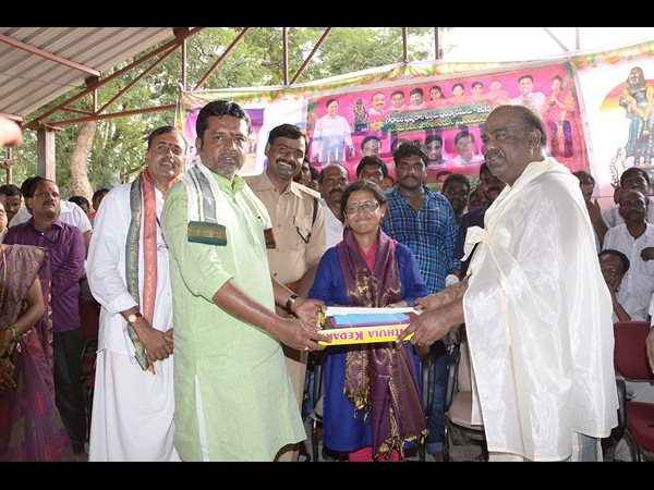 పుష్కరాల ముగింపు