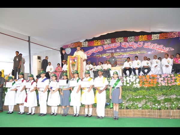 గోదావరి పుష్కరాలు