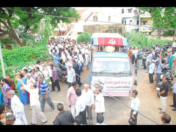 అంతిమ వీడ్కోలు...