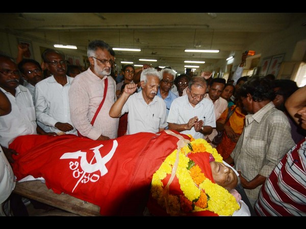హరగోపాల్ నివాళి..