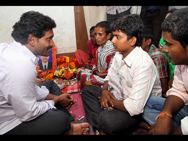 జగన్