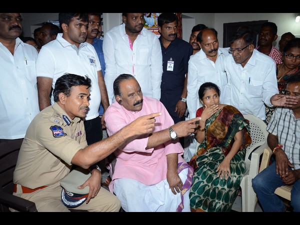 పరామర్శ