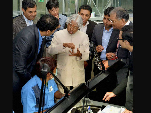 వజ్రాల కేంద్రంలో