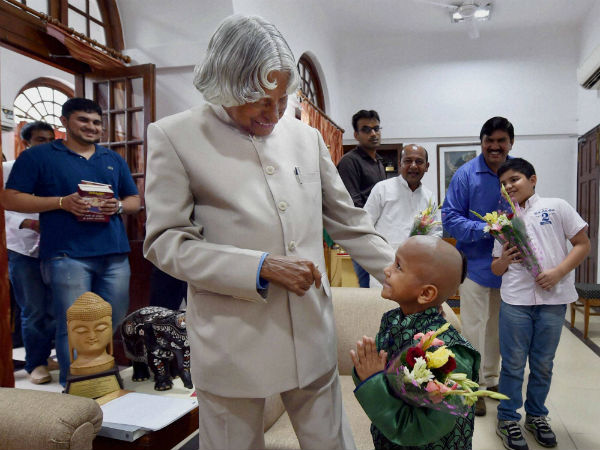 ముద్దు బిడ్డలతో