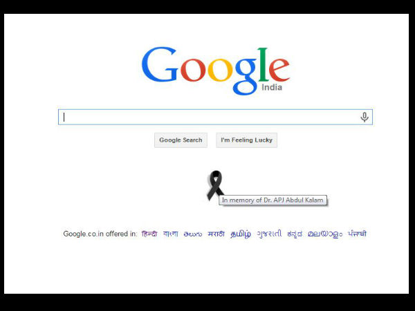 APJ Abdul Kalam's funeral: Google's black ribbon tribute to People's President APJ Abdul Kalam's funeral: Google's black ribbon tribute to People's President
