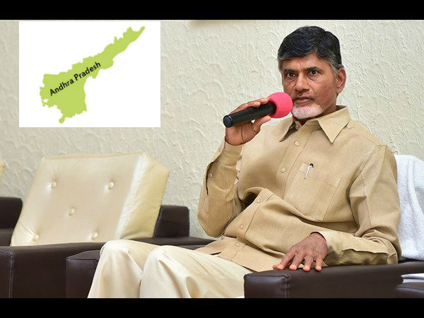 Chandrababu still hopeful on special status to AP Chandrababu still hopeful on special status to AP