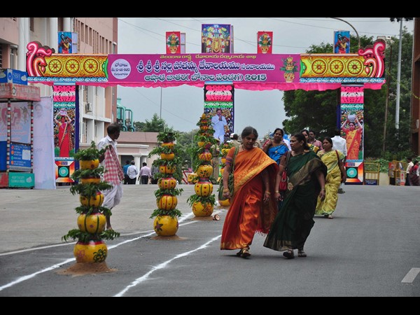 బోనాల సంబరం