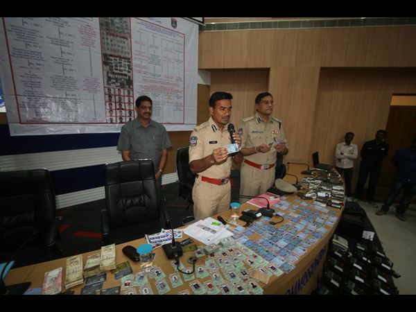 ఘరానా మోసగాడు